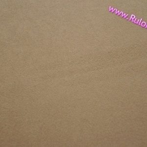 Обои Calcutta Grace 312036 - фото
