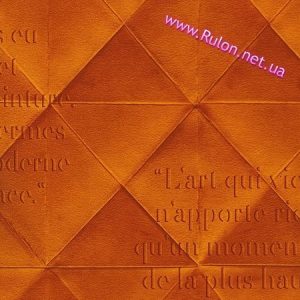 Обои Elitis Pleats TP17102 - фото