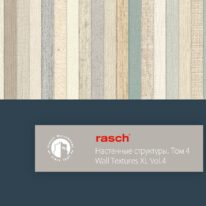 Wall Textures